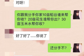 黔东南黔东南专业催债公司的催债流程和方法
